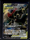 Darkrai