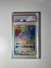 Solgaleo & Lunala Tag Team GX