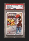 Warm Pikachu [Uniqlo Kids] 