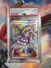 Lillie's Full Force