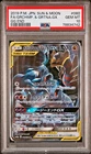 Garchomp & Giratina Tag Team GX