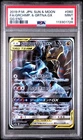 Garchomp & Giratina Tag Team GX