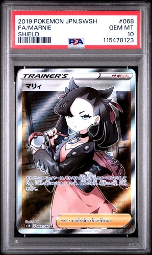 Marnie