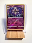 Lunala