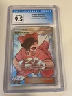Poke Maniac