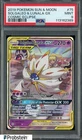 Solgaleo