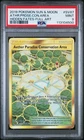 Aether Paradise Conservation Area