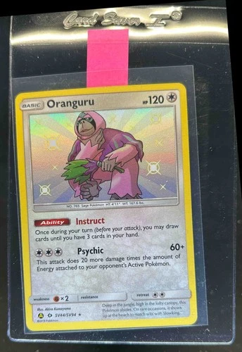 Oranguru