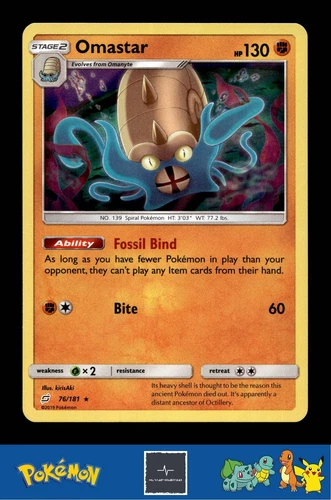 Omastar
