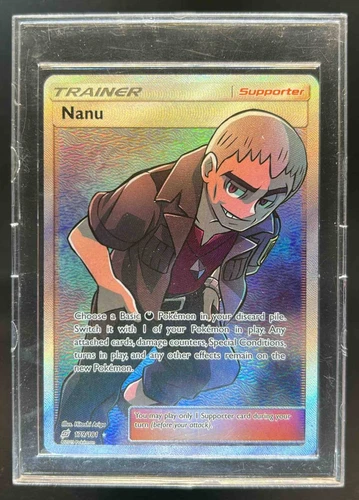 Nanu