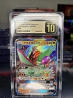 Flygon GX
