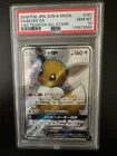 Eevee GX