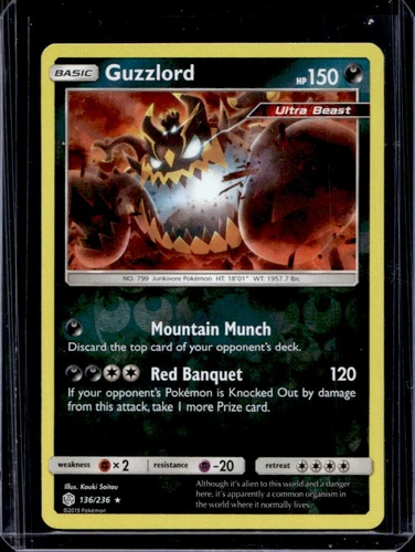 Guzzlord