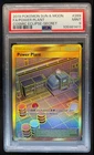 Power Plant