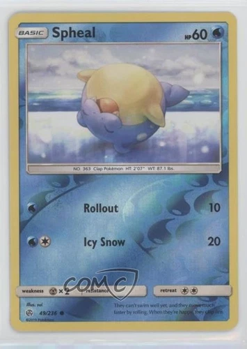 Spheal