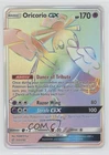 Oricorio GX