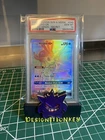 Keldeo GX