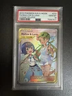 Mallow & Lana