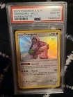 Oranguru
