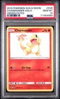 Poke Ball