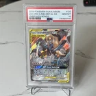 Lucario & Melmetal Tag Team GX