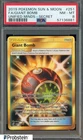 Giant Bomb