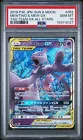 Mewtwo & Mew Tag Team GX