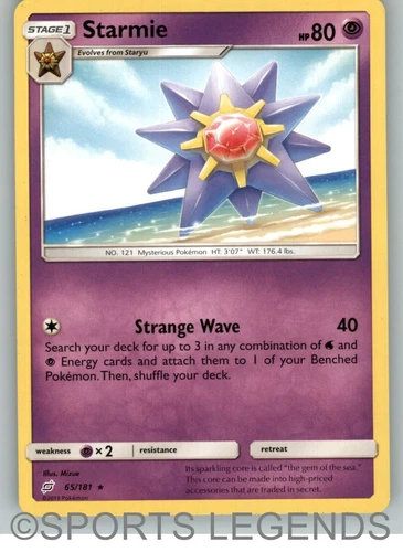 Starmie
