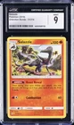 Salazzle