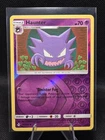 Haunter