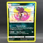 Malamar