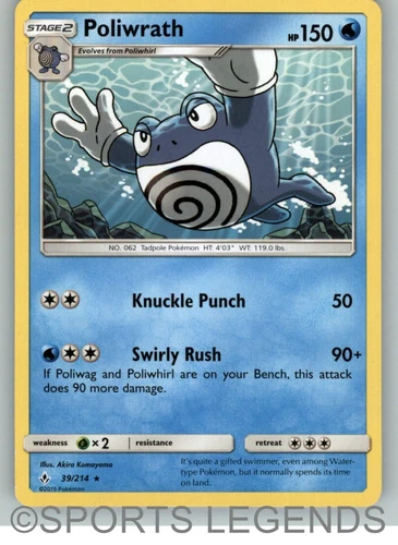 Poliwrath