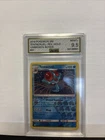 Tentacruel