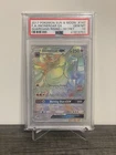 Incineroar GX