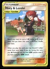 Misty & Lorelei