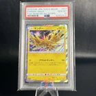 Zapdos