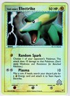 Electrike