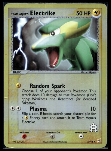 Electrike