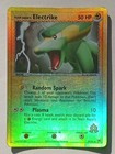 Electrike
