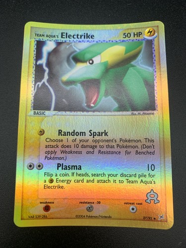 Electrike
