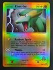 Electrike