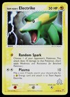 Electrike