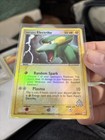 Electrike