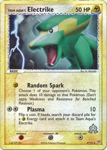 Electrike