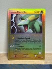 Electrike