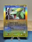 Electrike