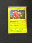 Lurantis