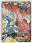 Yveltal EX