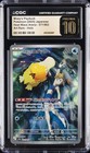 Misty's Magikarp
