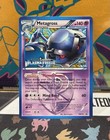Metagross